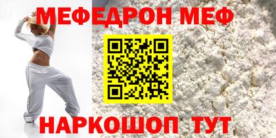 СК Бугуруслан