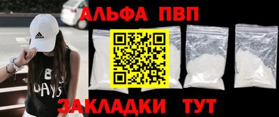 СК Бугуруслан