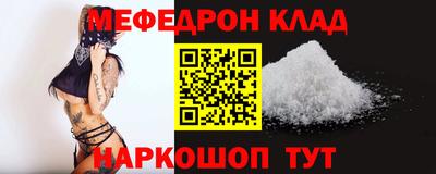 хмурый Будённовск