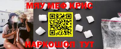 СК Бугуруслан