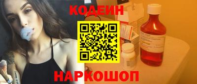 соль курить ск Бузулук