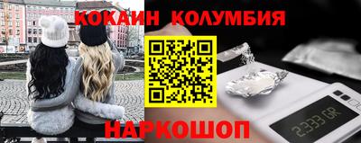 СК Бугуруслан