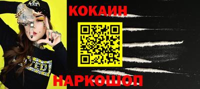 СК Бугуруслан