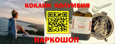хмурый Будённовск