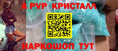 хмурый Будённовск