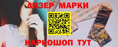 СК Бугуруслан