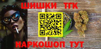 СК Бугуруслан