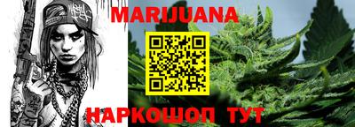 СК Бугуруслан