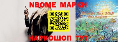 соль курить ск Бузулук