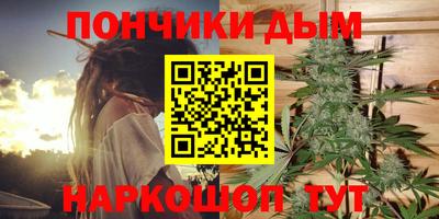 мефедрон Кизляр