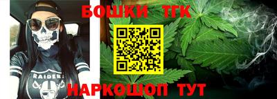 хмурый Будённовск