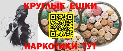 СК Бугуруслан
