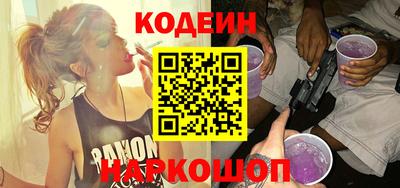 хмурый Будённовск