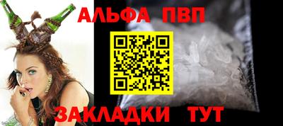 СК Бугуруслан
