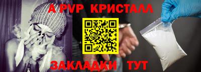 СК Бугуруслан