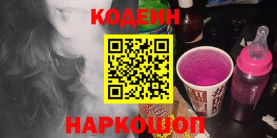 соль курить ск Бузулук