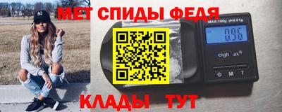 СК Бугуруслан