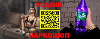 хмурый Будённовск