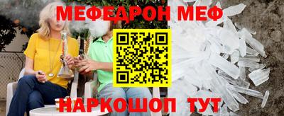 СК Бугуруслан