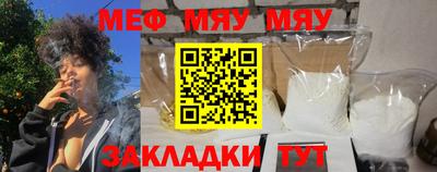 хмурый Будённовск