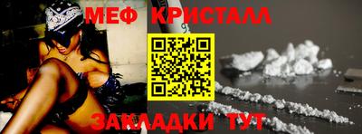 СК Бугуруслан