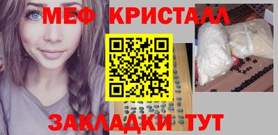 соль курить ск Бузулук